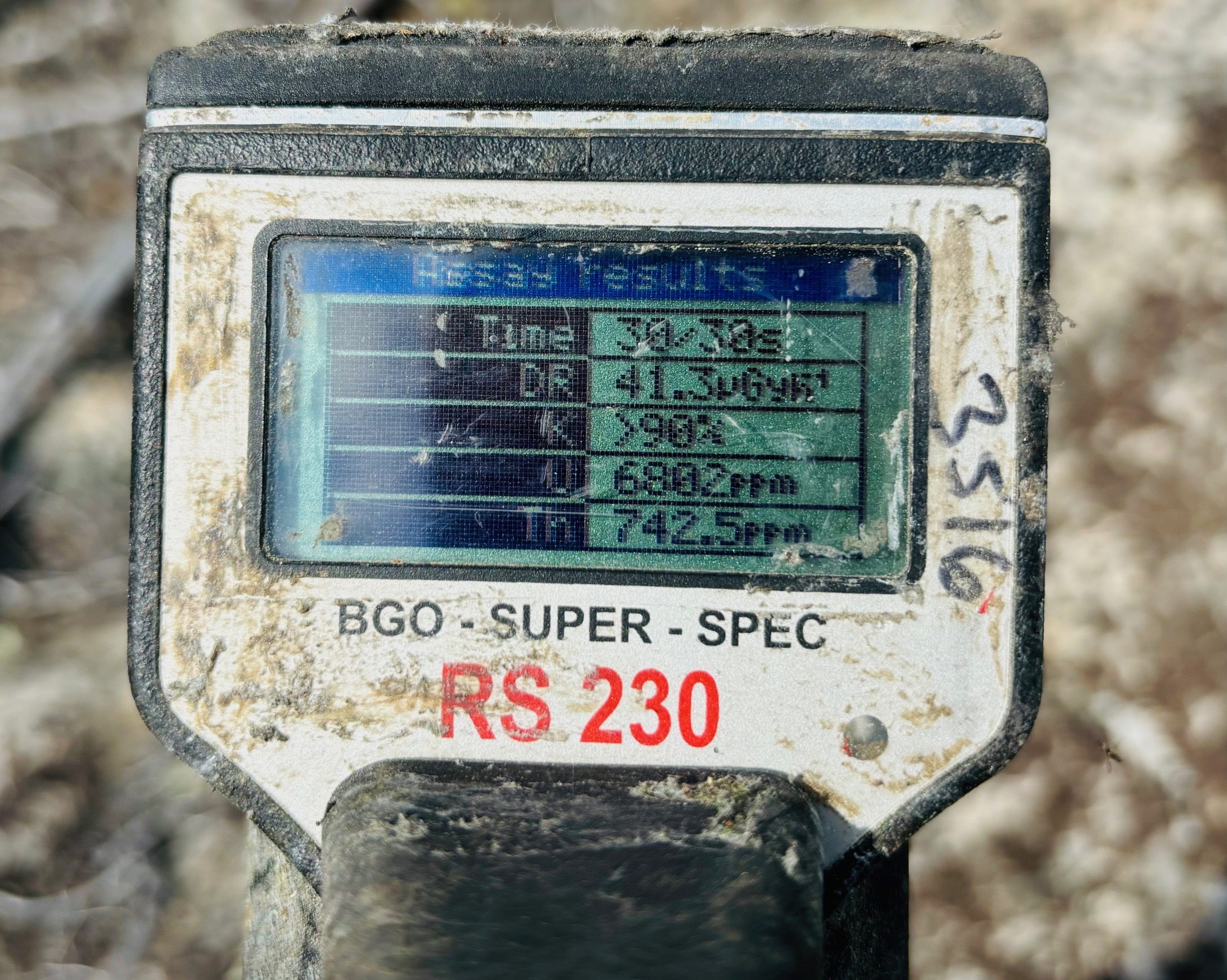 Beaver River site photo 10