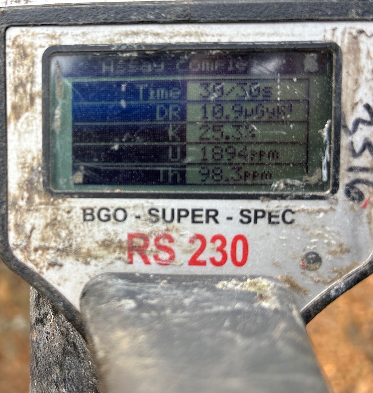 Don Lake site photo 9