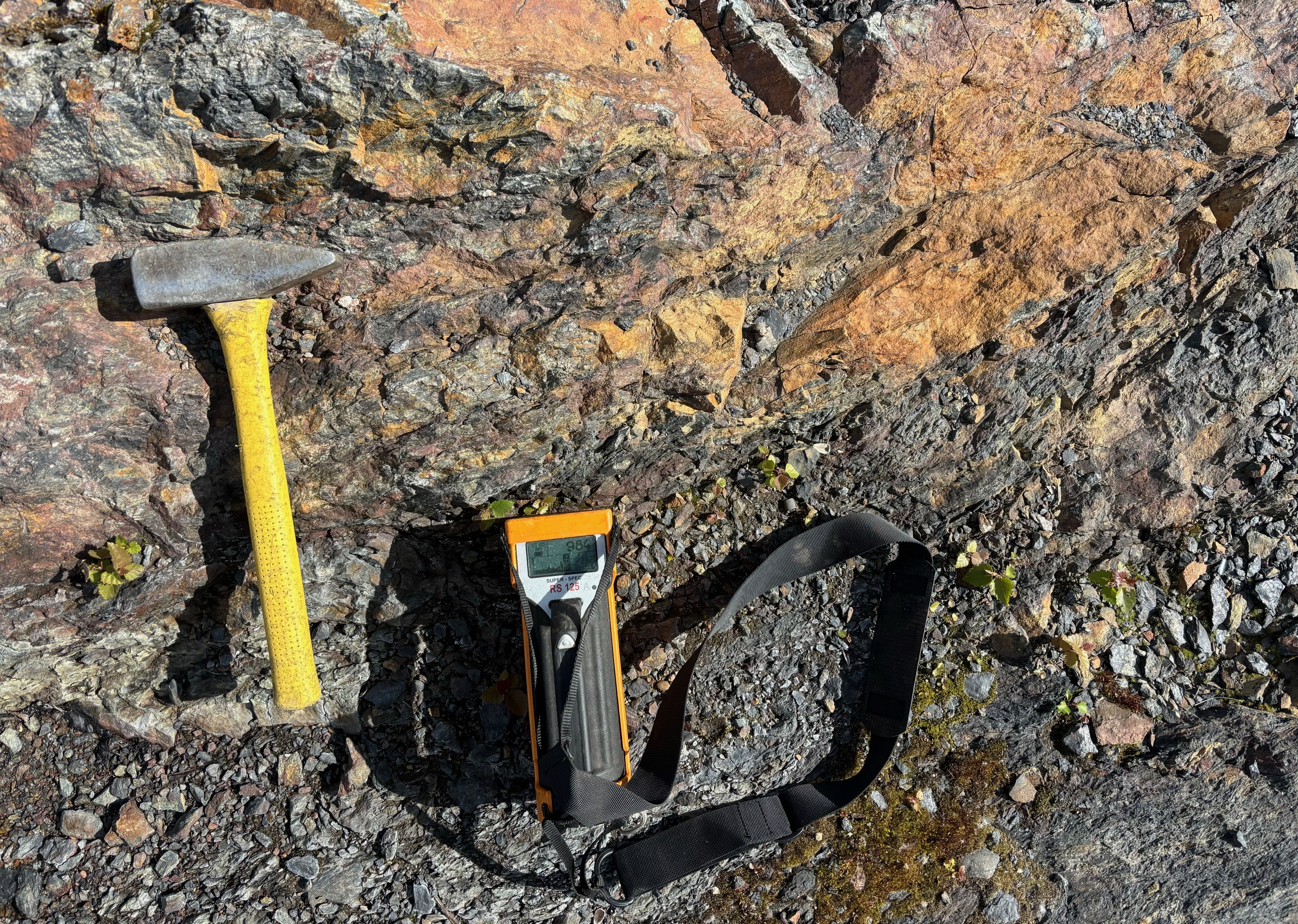 Lorado site photo 10